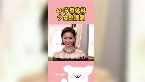 娱乐圈吃瓜频道在哪看,独家资讯一手掌握