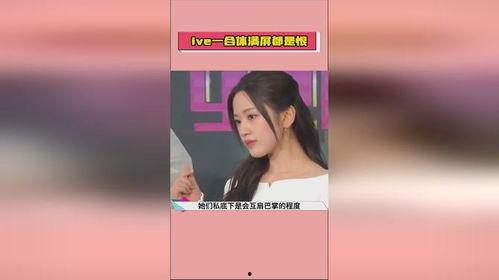 娱乐吃瓜酱广告视频下载,揭秘网红美食背后的秘密